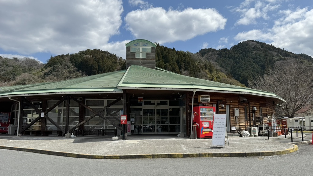 道の駅 インフォメーションセンターかわもとの写真