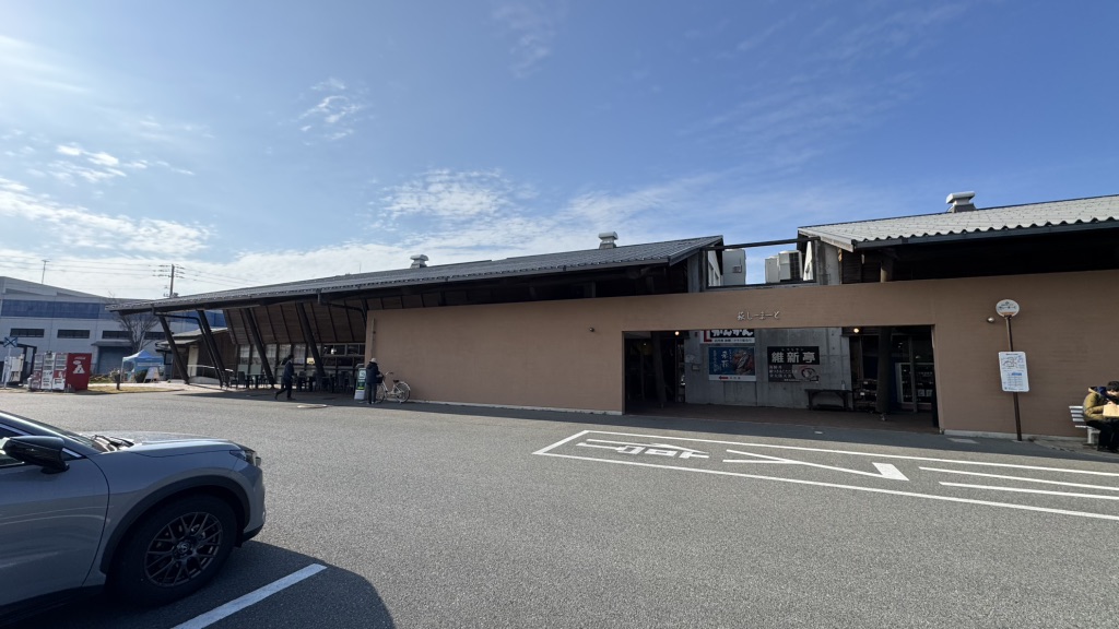 道の駅 萩しーまーとの写真