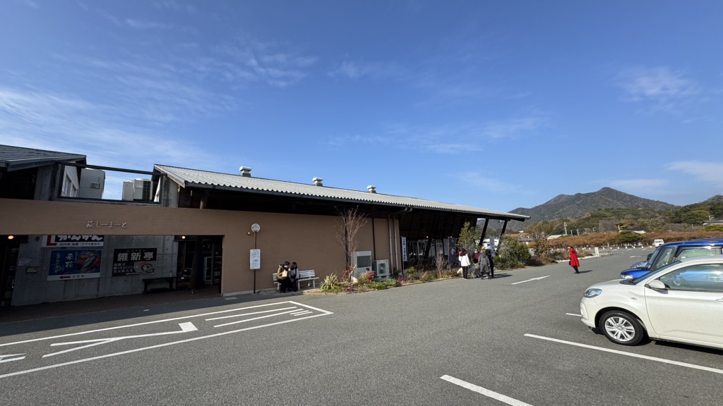 道の駅 萩しーまーとの写真