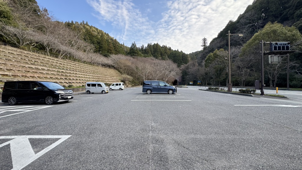 道の駅 萩往還の写真