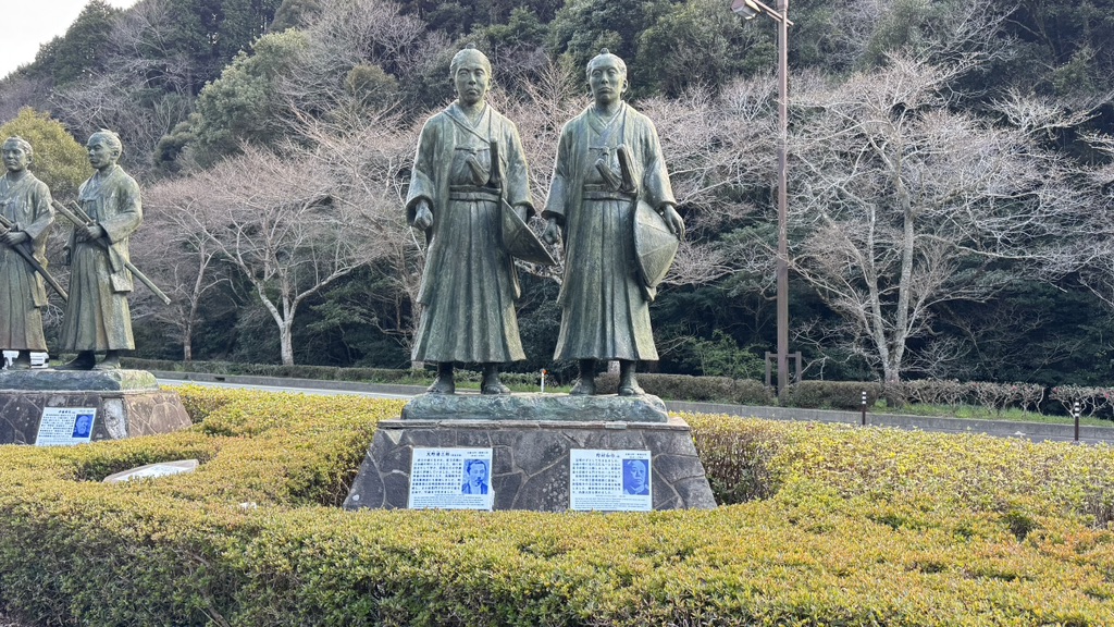 道の駅 萩往還の写真
