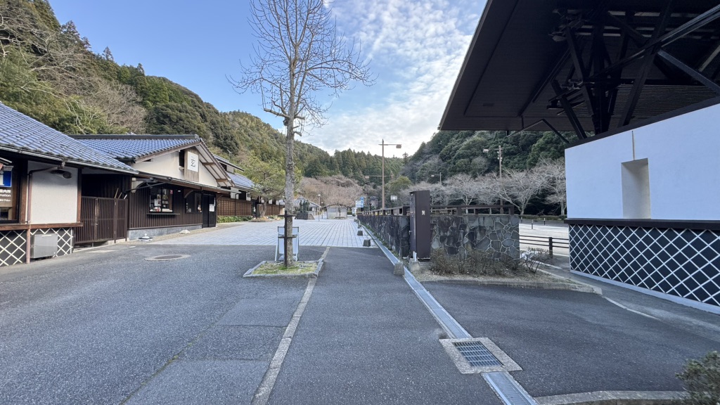 道の駅 萩往還の写真