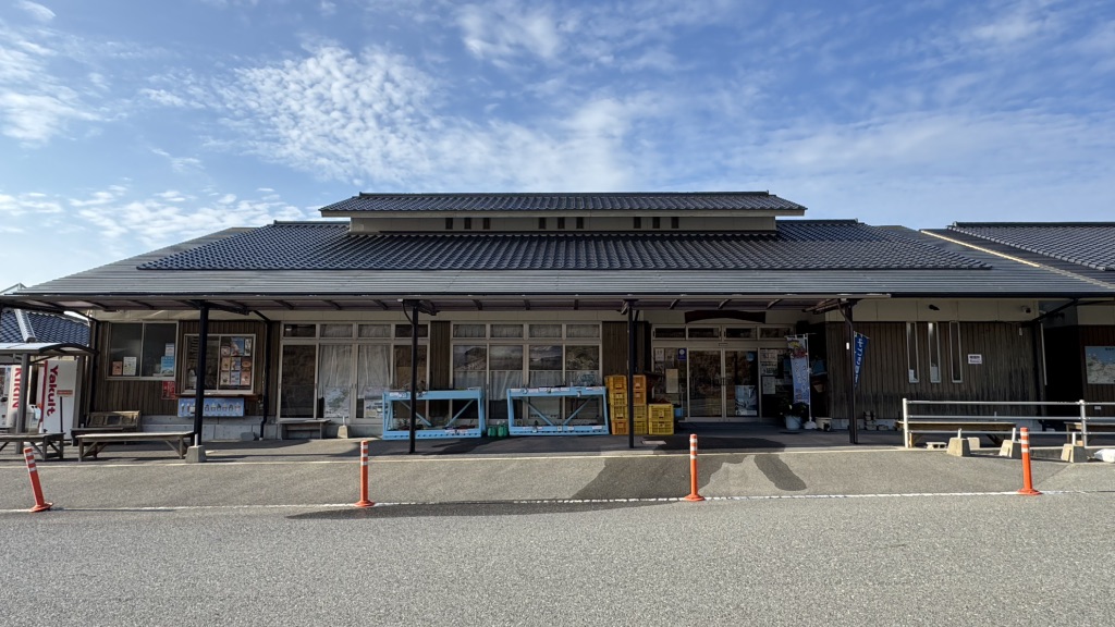 道の駅 萩・さんさん三見の写真
