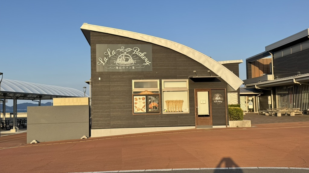 道の駅 センザキッチンの写真