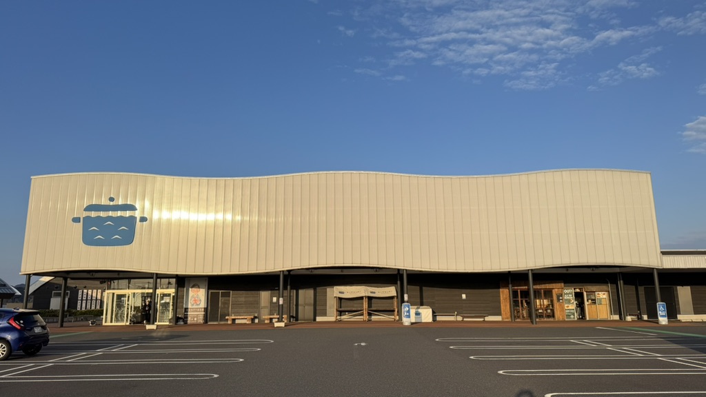 道の駅 センザキッチンの写真