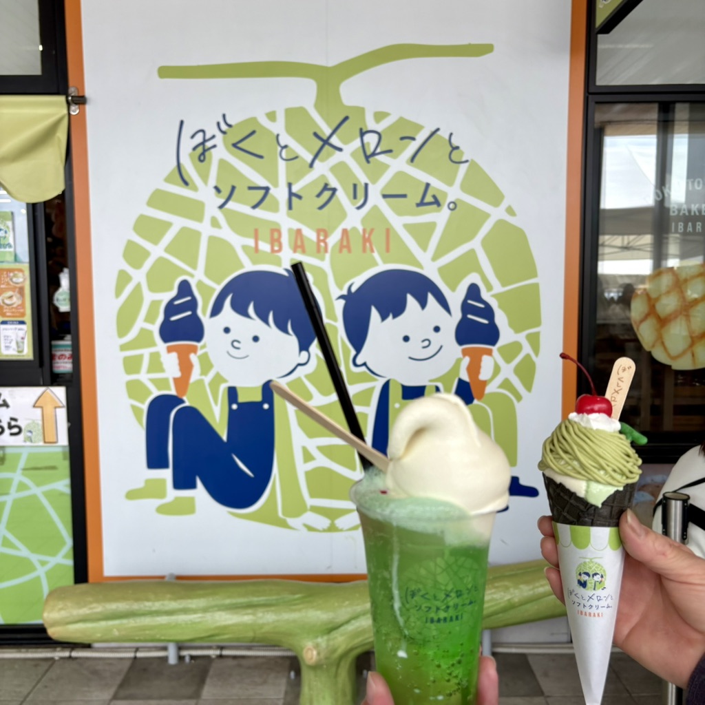 道の駅 常総の写真