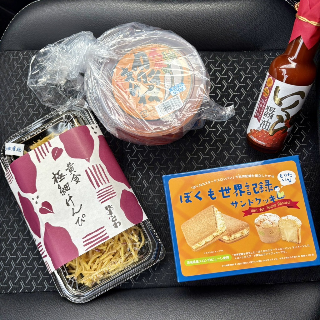 道の駅 常総の写真