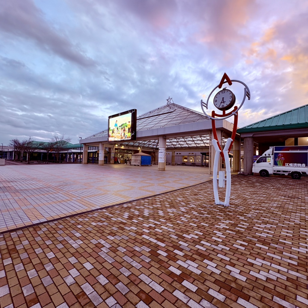 道の駅 いたこの写真