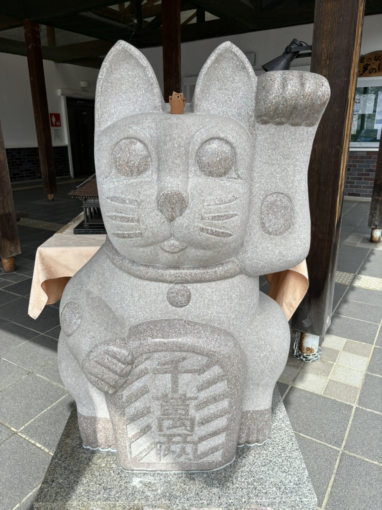 道の駅 喜多の郷の写真