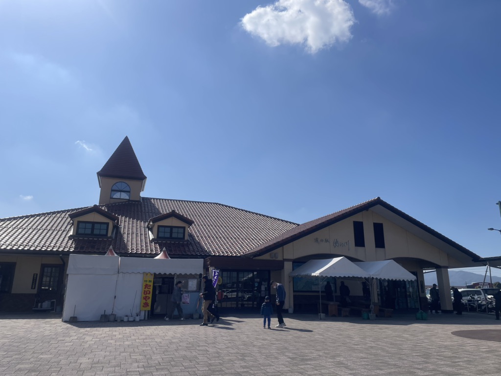 道の駅 湯の川の写真