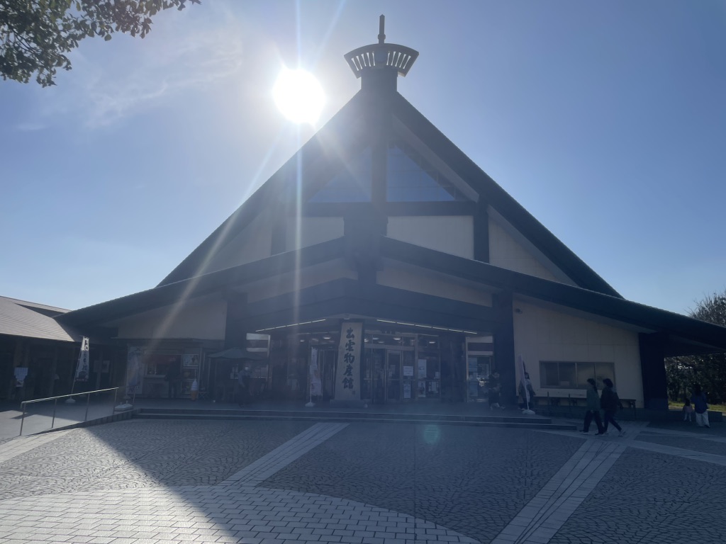 道の駅 大社ご縁広場の写真