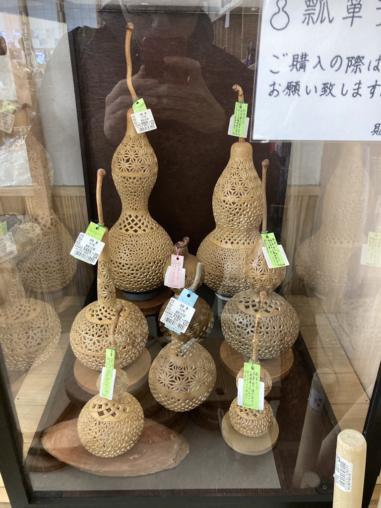 道の駅 和紙の里ひがしちちぶの写真
