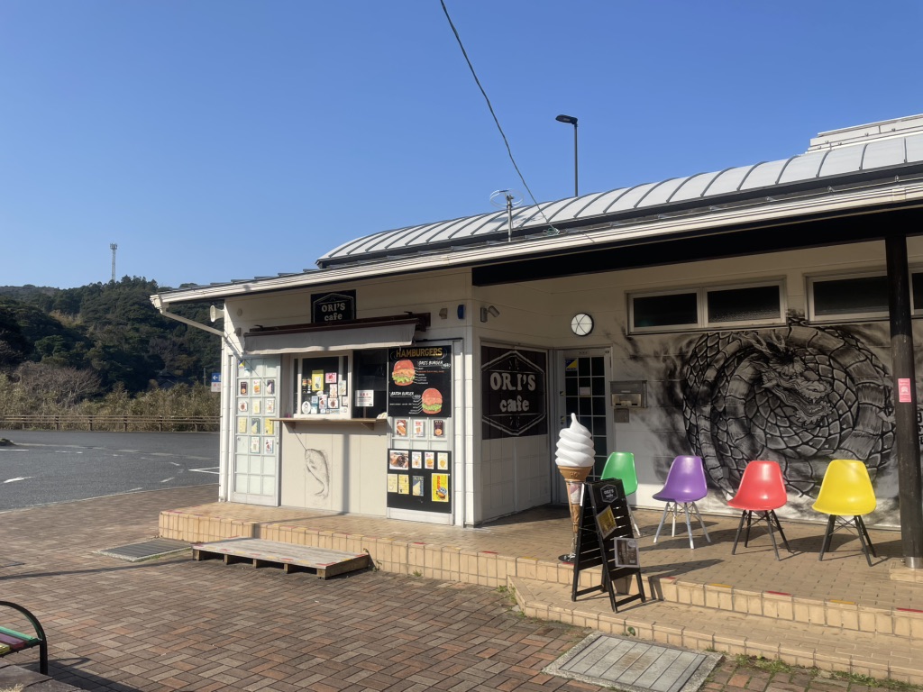 道の駅 ゆうひパーク三隅の写真