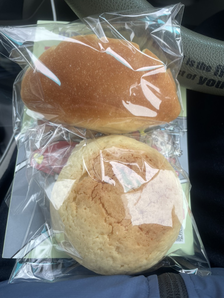 道の駅 赤来高原の写真