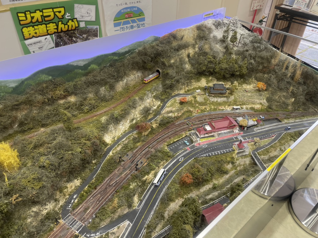 道の駅 奥出雲おろちループの写真
