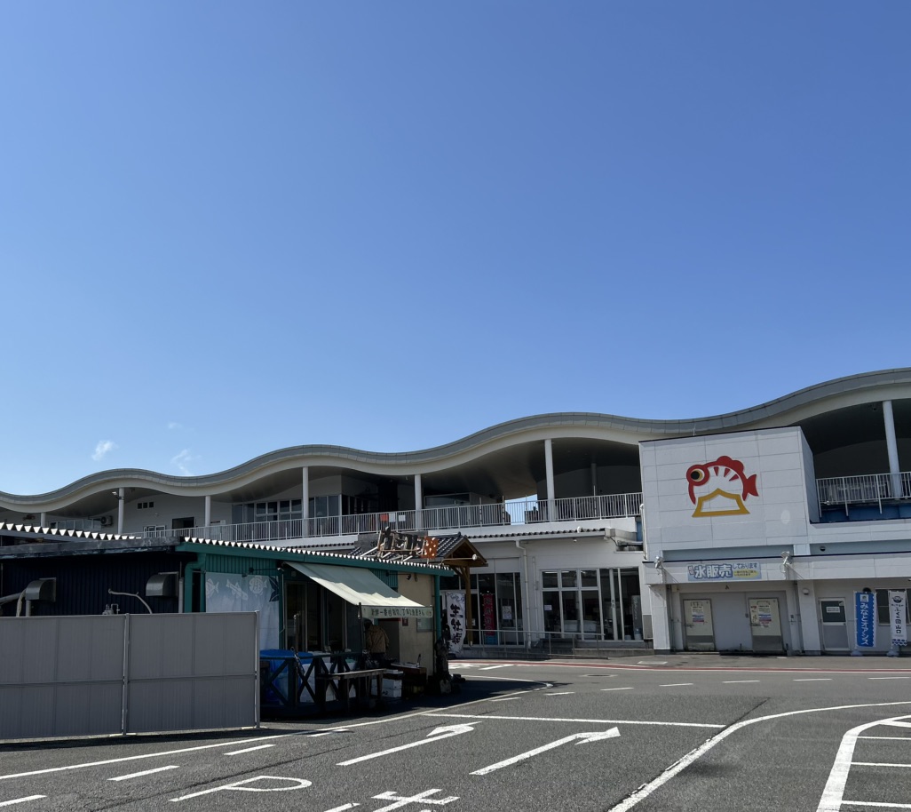 道の駅 潮彩市場防府の写真
