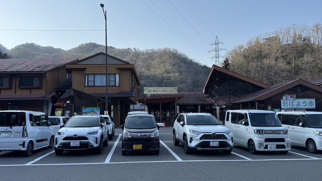 道の駅 ふぉレスト君田の写真