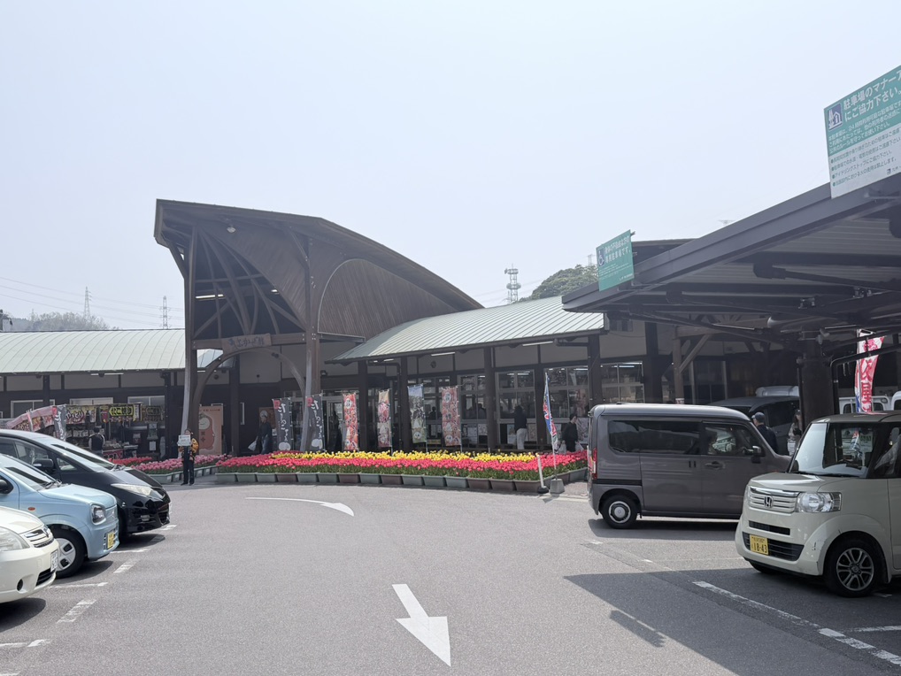 道の駅 大和の写真