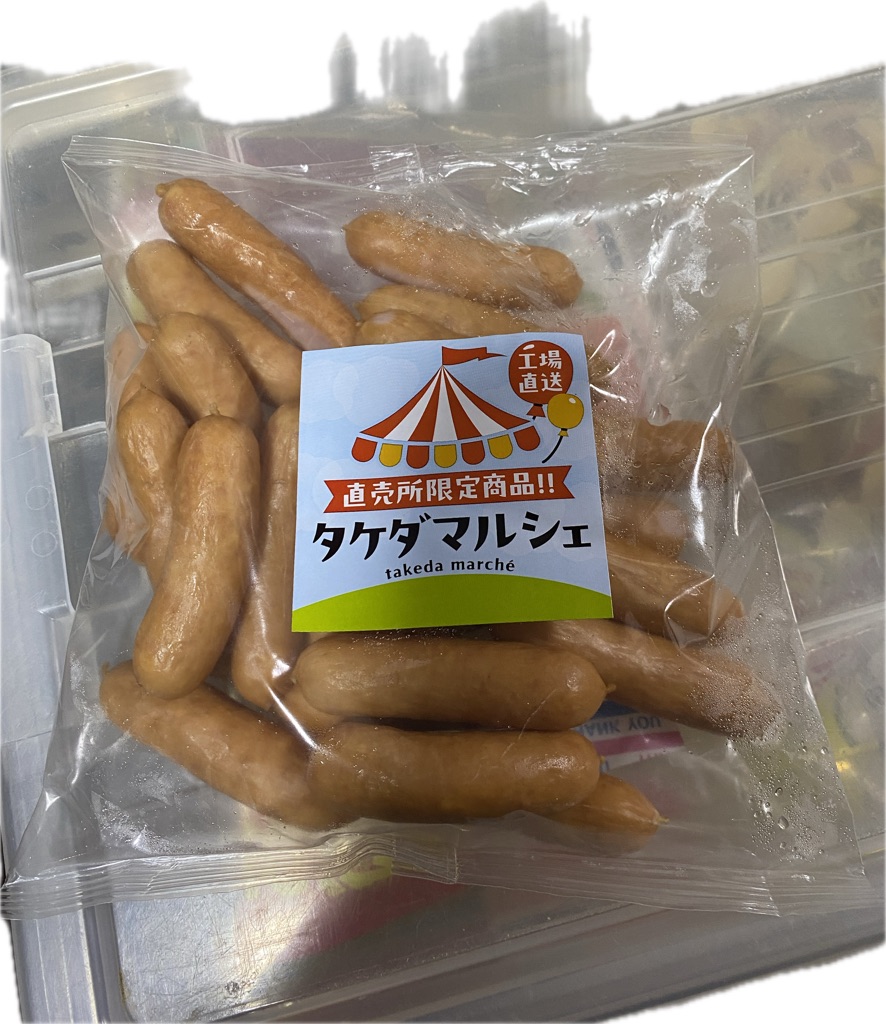 道の駅 しらとりの郷・羽曳野の写真