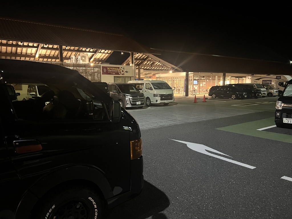 道の駅 西条のん太の酒蔵の写真