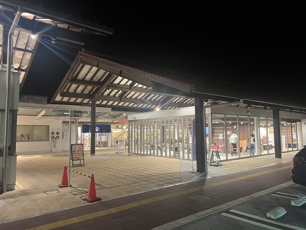 道の駅 西条のん太の酒蔵の写真