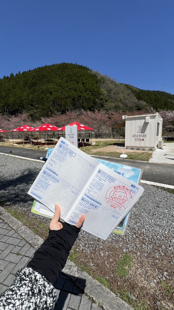 道の駅 スプリングスひよしの写真