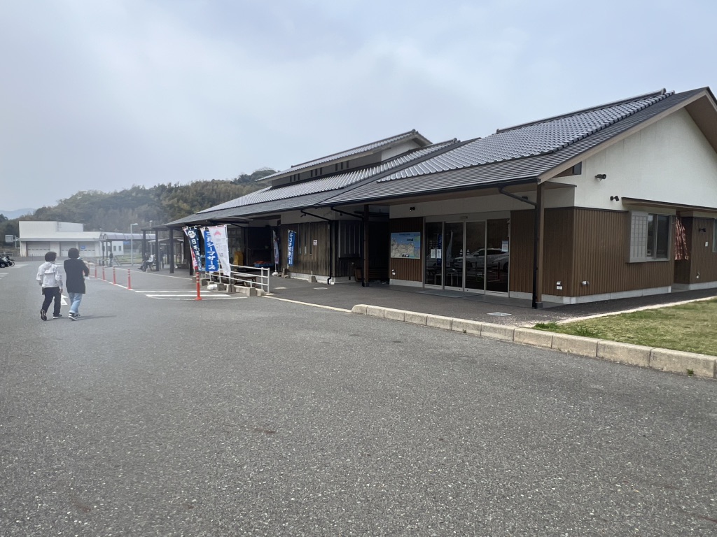 道の駅 萩・さんさん三見の写真
