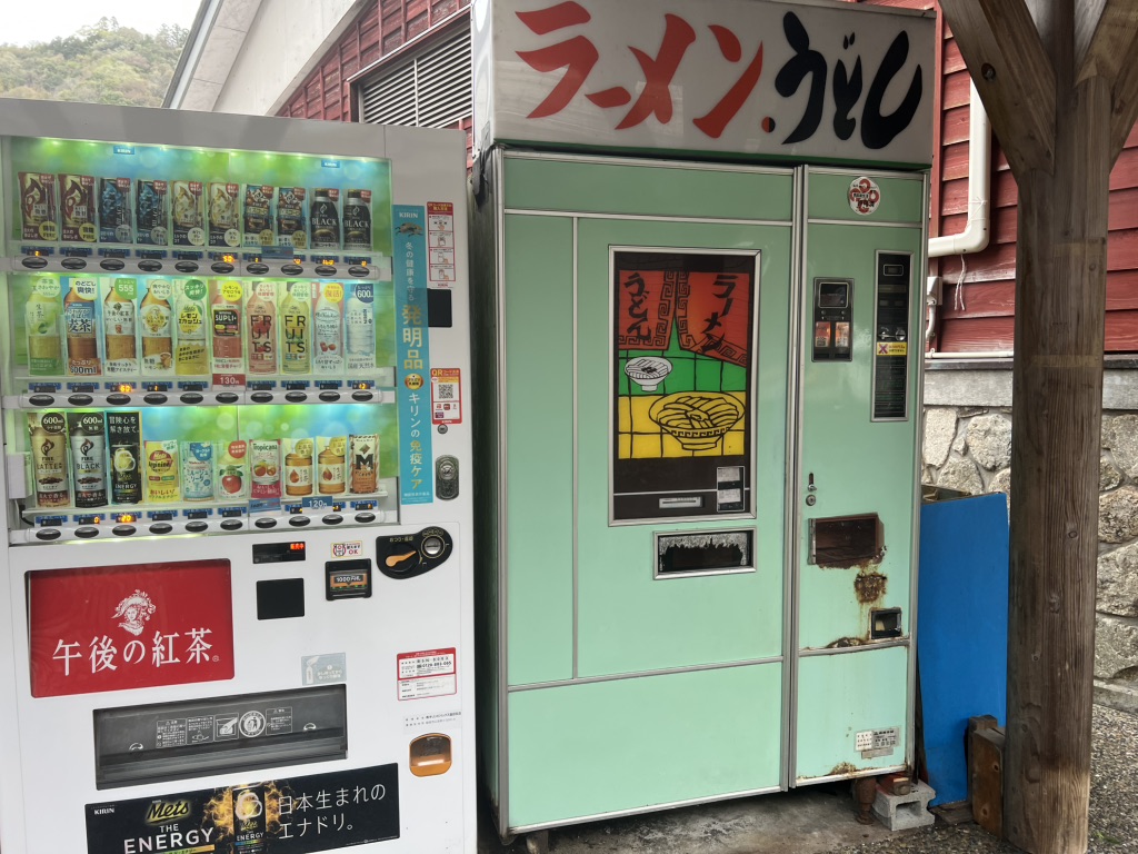 道の駅 シルクウェイにちはらの写真
