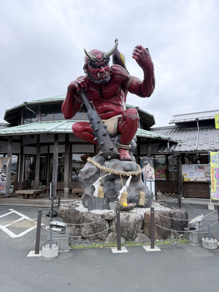 道の駅 広見森の三角ぼうしの写真
