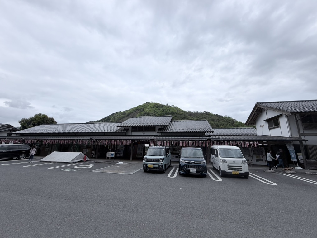 道の駅 四万十とおわの写真