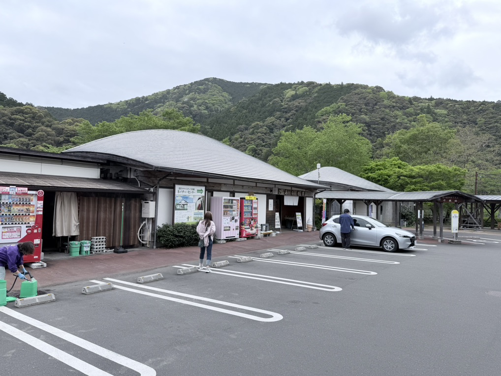道の駅 四万十大正の写真