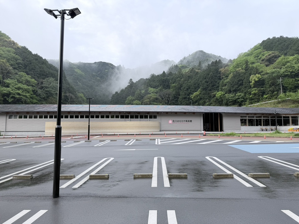 道の駅 まきのさんの道の駅・佐川の写真