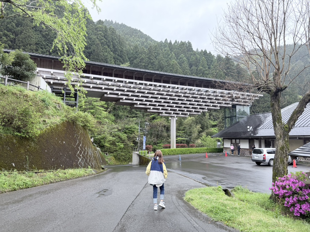 道の駅 ゆすはらの写真