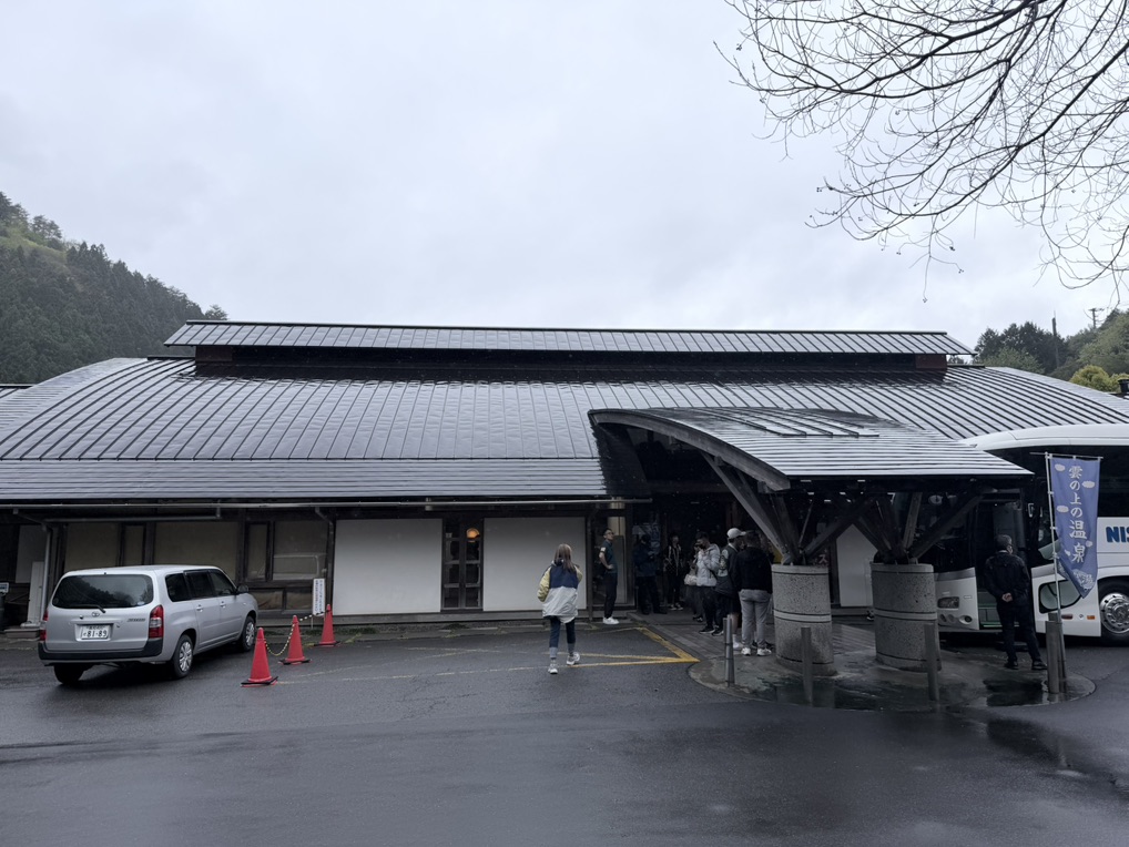 道の駅 ゆすはらの写真