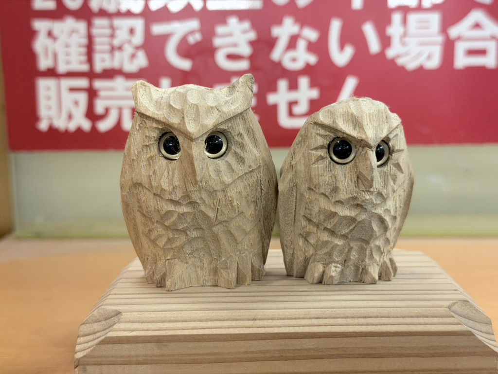 道の駅 日吉夢産地の写真