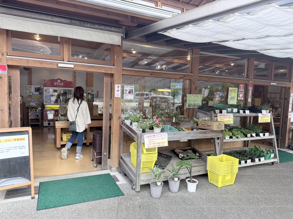 道の駅 小田の郷せせらぎの写真