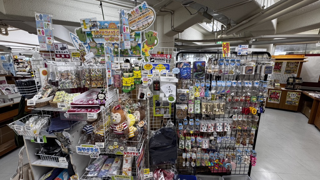 道の駅 フェニックスの写真