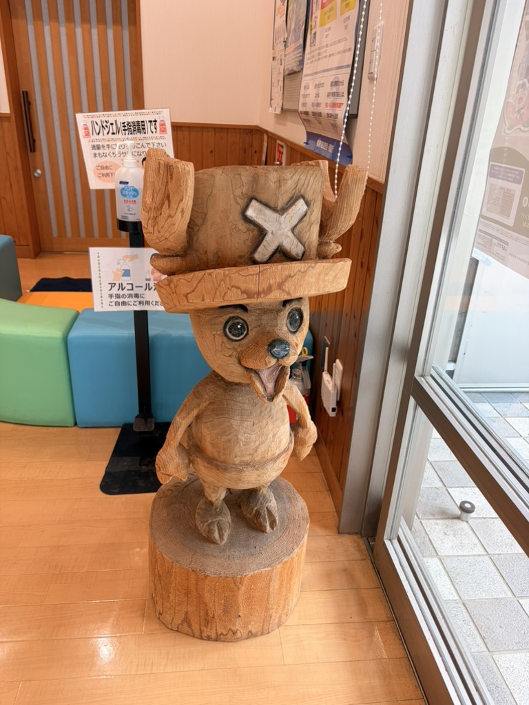 道の駅 長門峡の写真