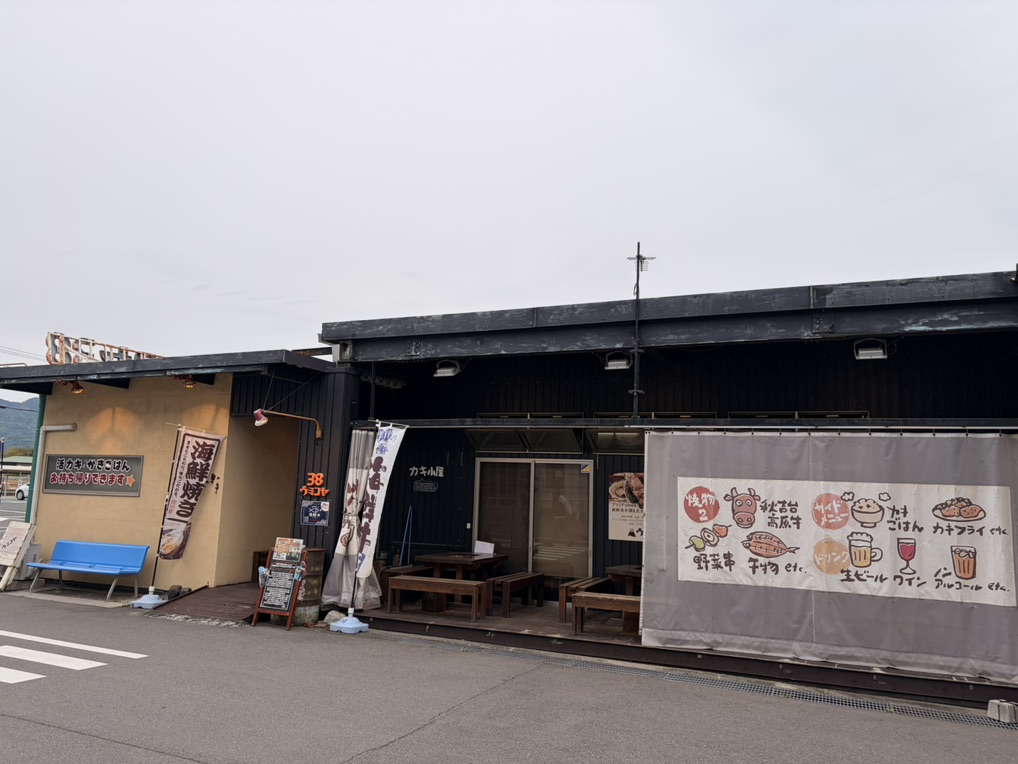 道の駅 潮彩市場防府の写真