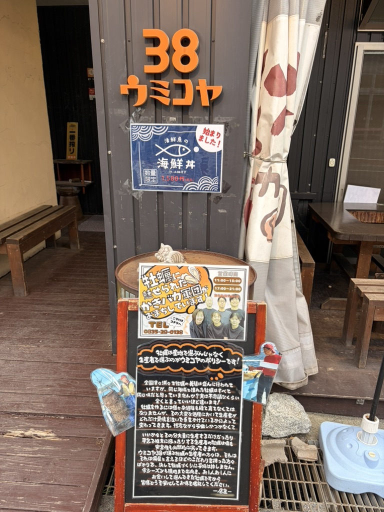 道の駅 潮彩市場防府の写真