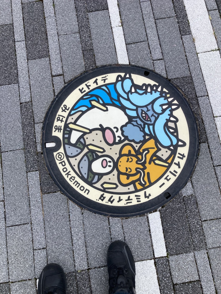 道の駅 若狭美浜はまびよりの写真