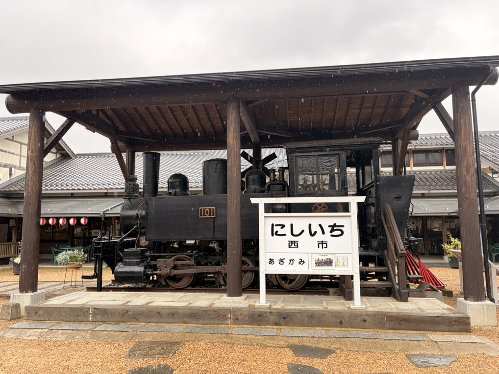 道の駅 蛍街道西ノ市の写真