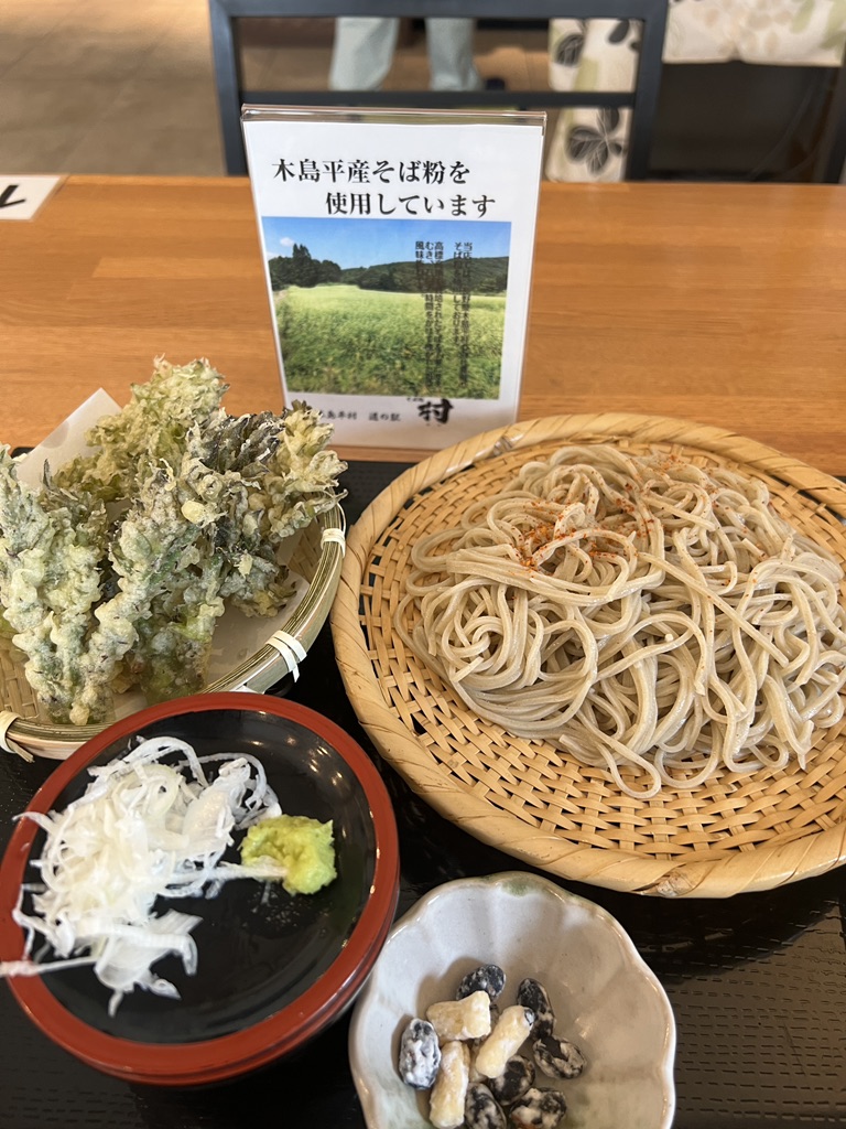 道の駅 FARMUS 木島平の写真