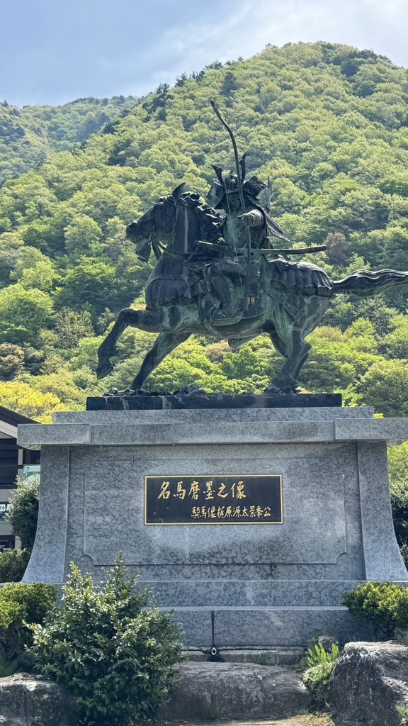道の駅 明宝の写真