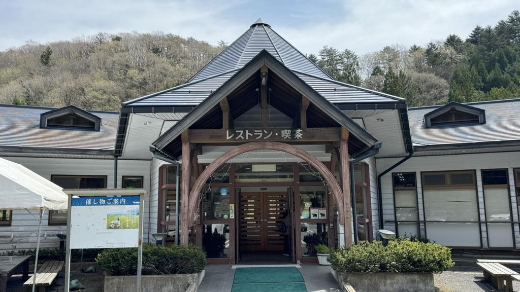 道の駅 パスカル清見の写真