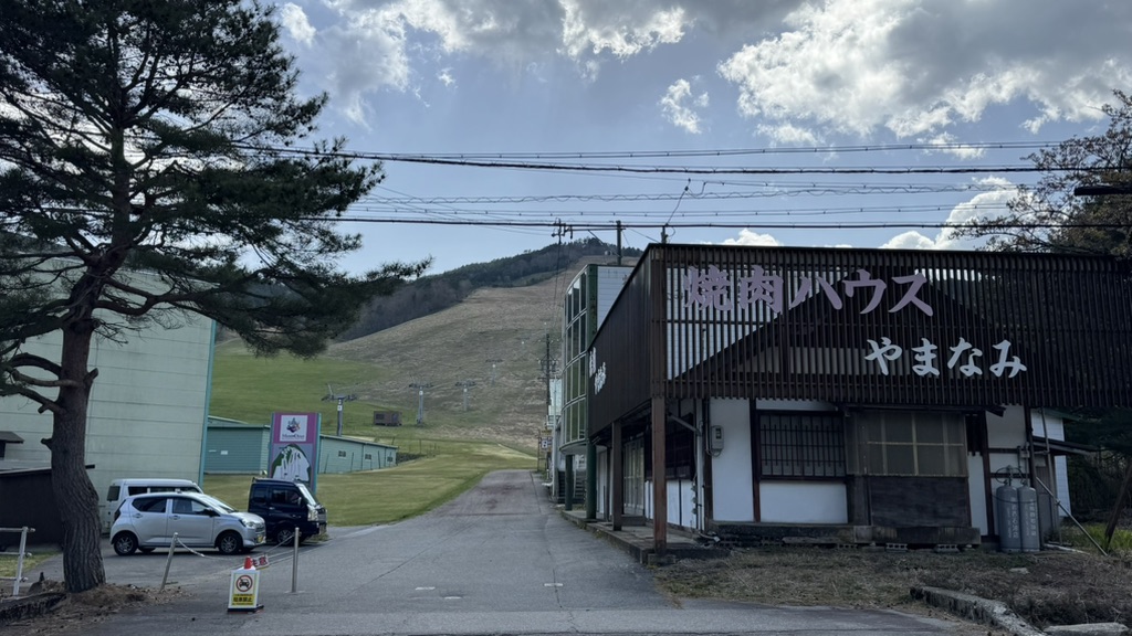 道の駅 モンデウス飛騨位山の写真