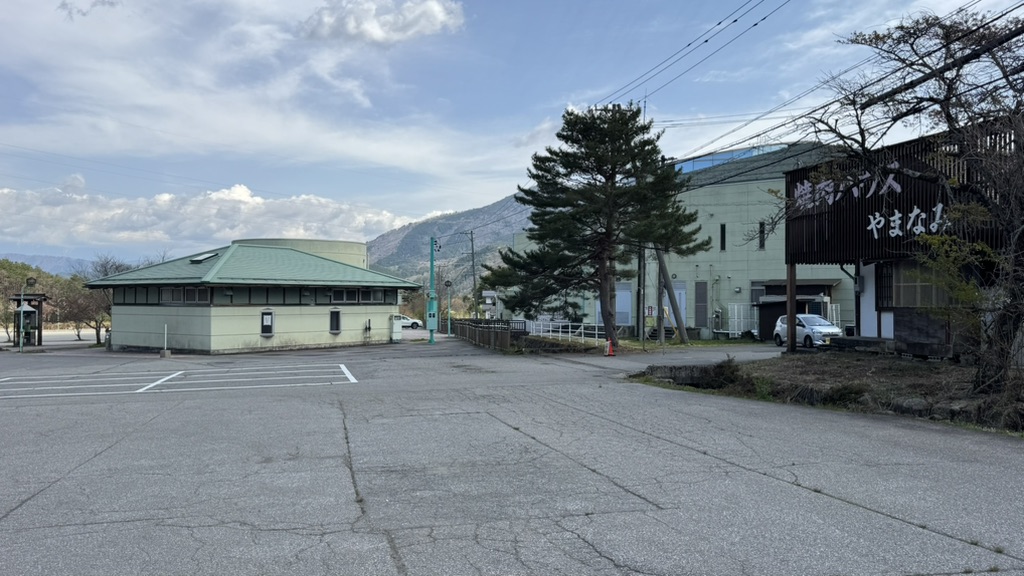 道の駅 モンデウス飛騨位山の写真