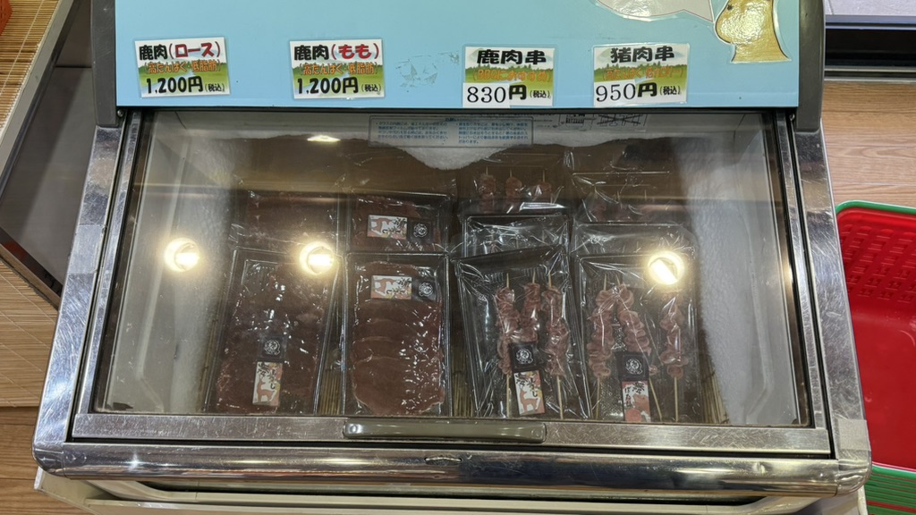 道の駅 ひだ朝日村の写真