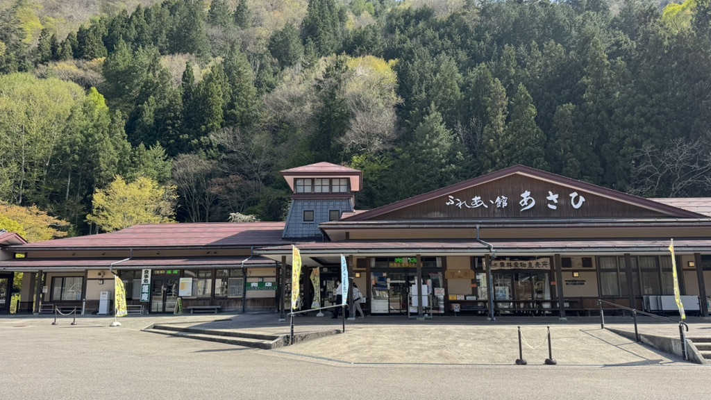 道の駅 ひだ朝日村の写真