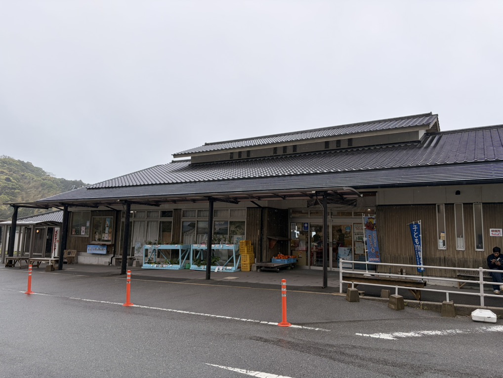 道の駅 萩・さんさん三見の写真